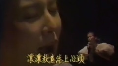 The mind on autumn meaning - Chen Shuhua of _ of 1