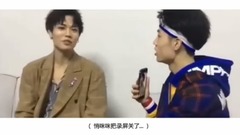 The turnip is patted secretly make Lin Yanjun of b