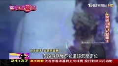 Bring room Nai beautiful benefit 25 Zuo year lux