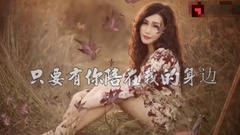 Next all one's life do not encounter _ music shor