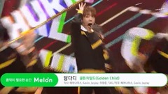 17/10/29_Golden Child of edition of spot of DamDaDi - SBS Inkigayo