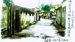 Boreal jinghu is the same as _ music short