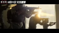 6: of the espionage in dish? ?_ of  Qiang talk i