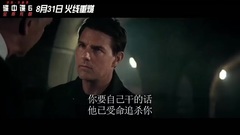 6: of the espionage in dish? Inland of _ of prevue of?_ of  Qiang talk in one's sleep decides arch