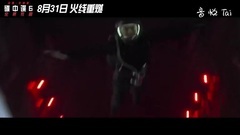 6: of the espionage in dish? Former voice of movie and TV of premonitory _ of _ of immediateness bat