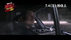 Formic person 2: ? Extract of the word in _ of pre