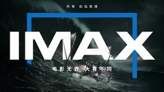 Formic person 2: ? ?_ of childish of the  that t