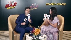 Formic person 2: ? Hero of? of childish of the  that taste Mian 2 choose former voice of one _ movi