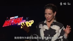 Formic person 2: ? ?_ of childish of the  that t