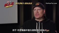 Formic person 2: ? ?_ of childish of the that t