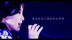 Jin Taiyan - moon _ girlhood, too beautiful