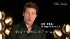 6: of the espionage in dish? ?_ of  Qiang talk i