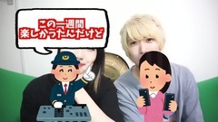 [ Zuo  astounded] て of ぎ of constant す of    of