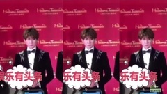 Recreation has a head Wang Yuan of Wang Yuan Cut_