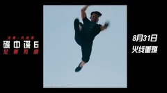 6: of the espionage in dish? ?_ of Qiang talk i