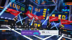 18/08/04_iKON of edition of spot of center of FREEDOM - music