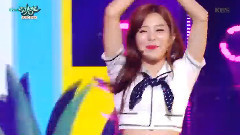 18/08/17_Red Velvet of edition of spot of bank of