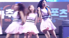 Celebration of congress of athletics of spare electron of Tinker Bell - advocate - Jinsol meal pats