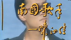 Chen Rujia " the world outside " MTV_ music tele