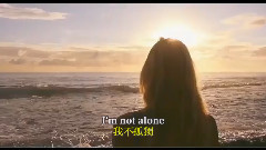 _Shakira of Coconut Tree Sino-British caption