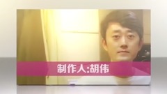 Cao Yixin was about to issue new song in August "