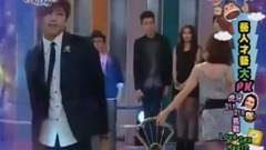 You guess Trouble Maker - you guess you guess Luo