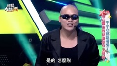 Circle circle circle video of dancing of spot edit