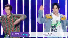 18/08/18_Super Junior-D&E of edition of spot of ce