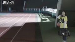 Listen To Me. Piao Baoying of <On Your Wedding Day OST Part 1>_