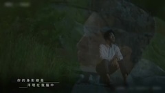 < of Heart Han drama are you also the mankind? > _