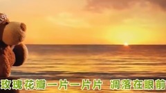 Miss _ music short too