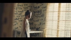 Galaxy of Bint Hadidiya_ Arabia