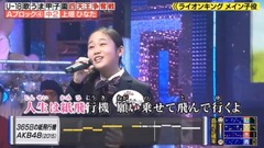 た of な of ひ of the wall on U-18 of ル of ト of