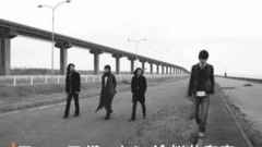 Galaxy of Japan of _ of グ of ン of ヤ of ー of バ