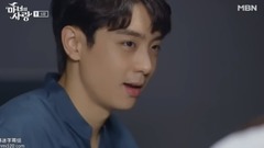 Galaxy of Korea of _ of act of the character in th