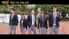 Fast me does elder brother take away titbits 2: ?