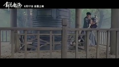 The laugh of courtyard of new black dragon is trou