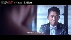 _ of wonderful part of European strategy _ steals