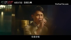 _ of prevue of European strategy _ accompanies you