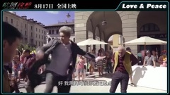 European strategy _ films former voice of movie an