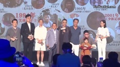 The laugh of courtyard of new black dragon makes f