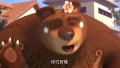 Does secret world adventure write down 4 prevue 2: