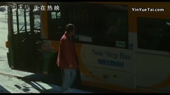 Is thief familial extract 1: ? Former voice of mov