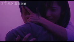 Is thief familial extract 2: ? Former voice of mov