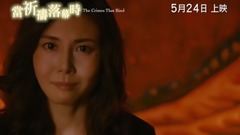 Pray former voice of movie and TV of 1 _ of prevue