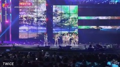 18/08/01 _TWICE of edition of spot of What Is Love