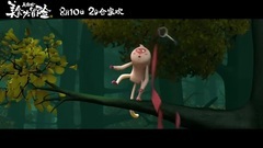 The heroic braise prevue that cate takes a risk gr