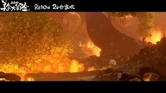 The heroic braise prevue that cate takes a risk greatly 1: ? Take former tone of  ?_ movie and TV