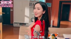 Love apartment MV2: ? of Xiao cook and stir par