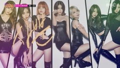 Feline step is small spruce regression is premonitory - 14/11/08_AOA of edition of spot of MBC music